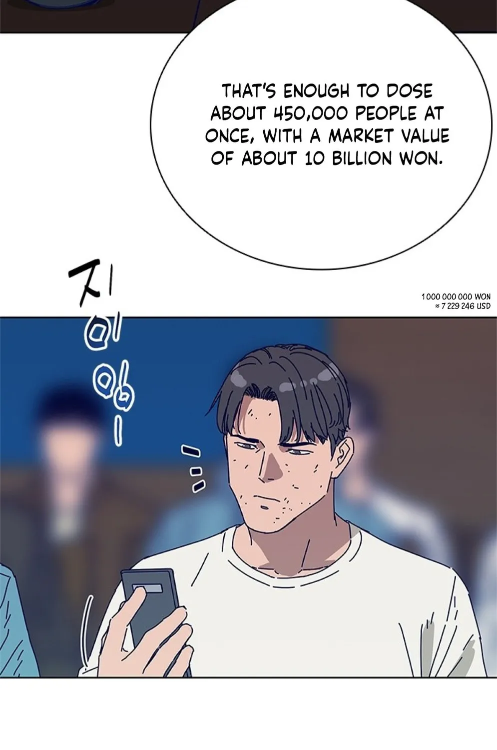 Read Tarantula (SHIN Jinwoo) chapter 16 image 110 on Lezhin