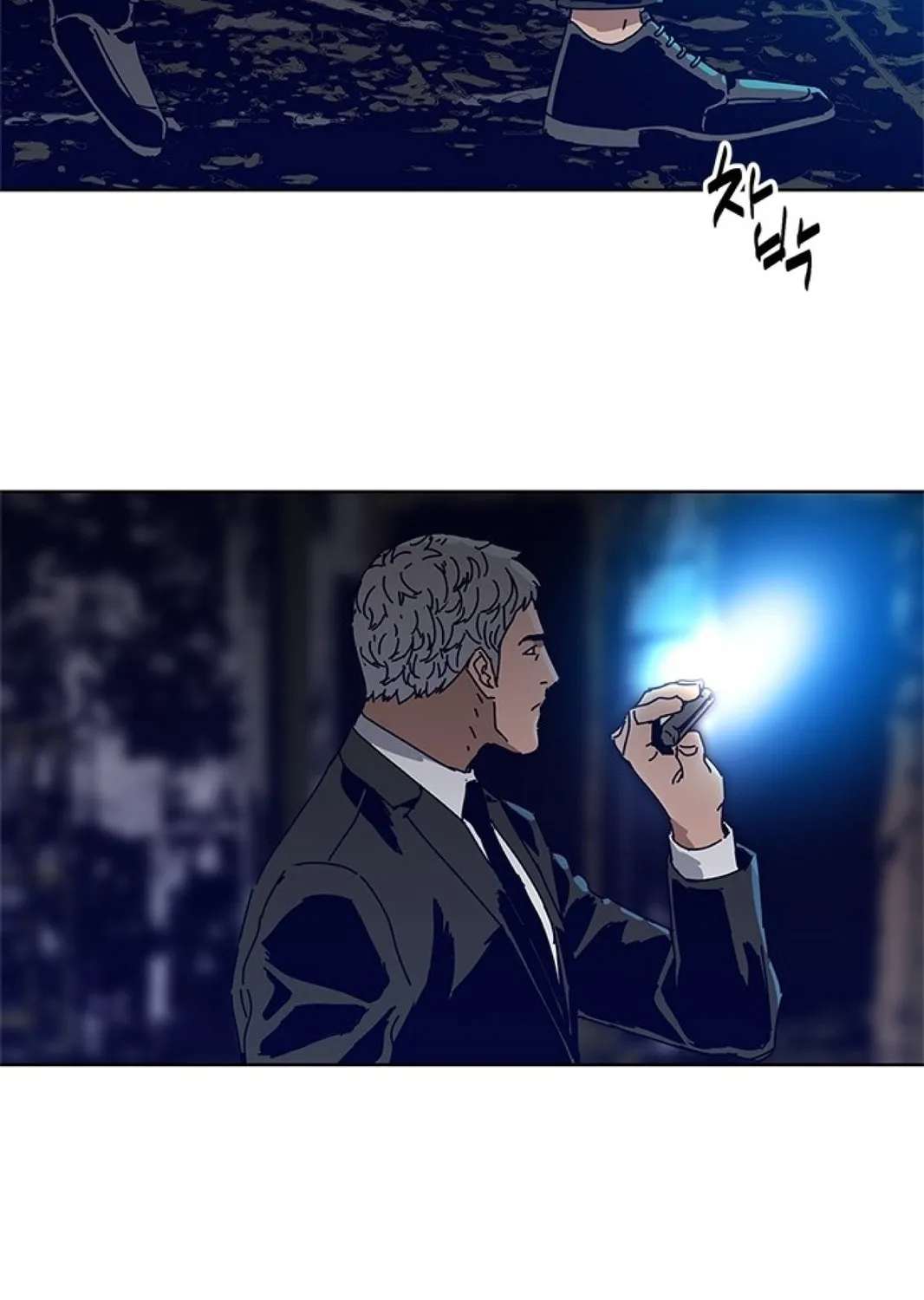 Read Tarantula (SHIN Jinwoo) chapter 16 image 24 on Lezhin