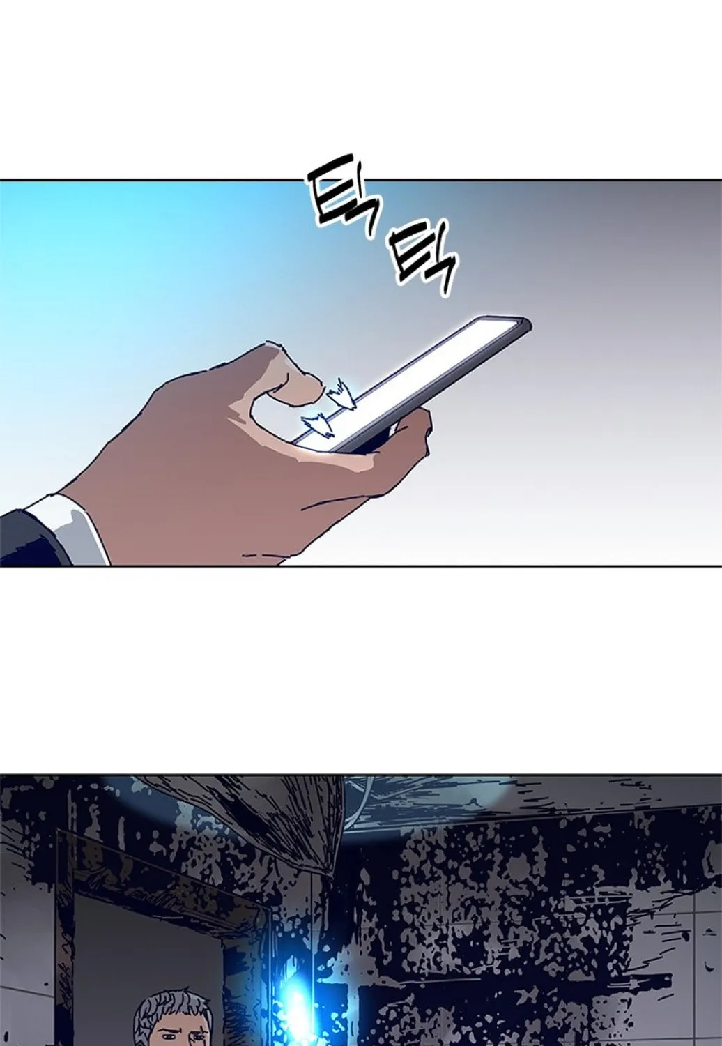 Read Tarantula (SHIN Jinwoo) chapter 16 image 32 on Lezhin