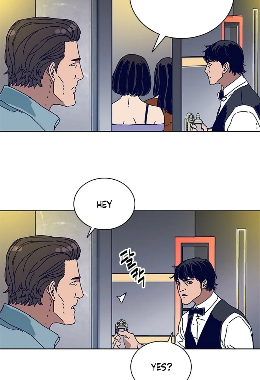 Read Tarantula (SHIN Jinwoo) chapter 16 image 60 on Lezhin