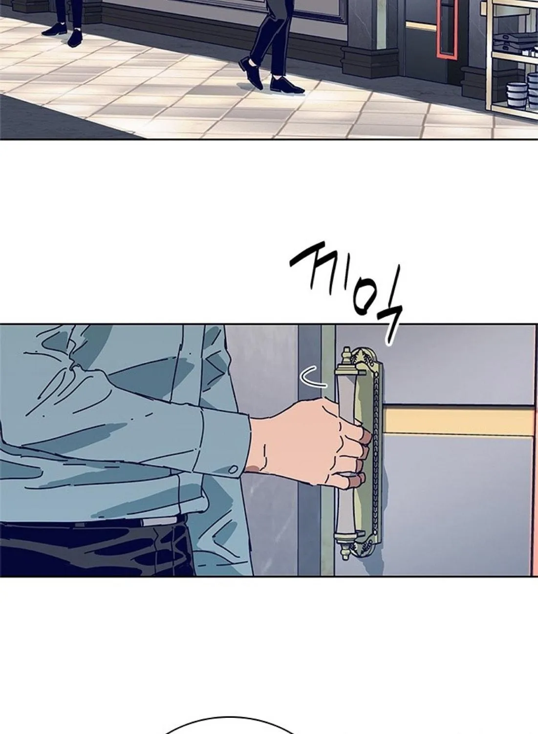 Read Tarantula (SHIN Jinwoo) chapter 16 image 68 on Lezhin