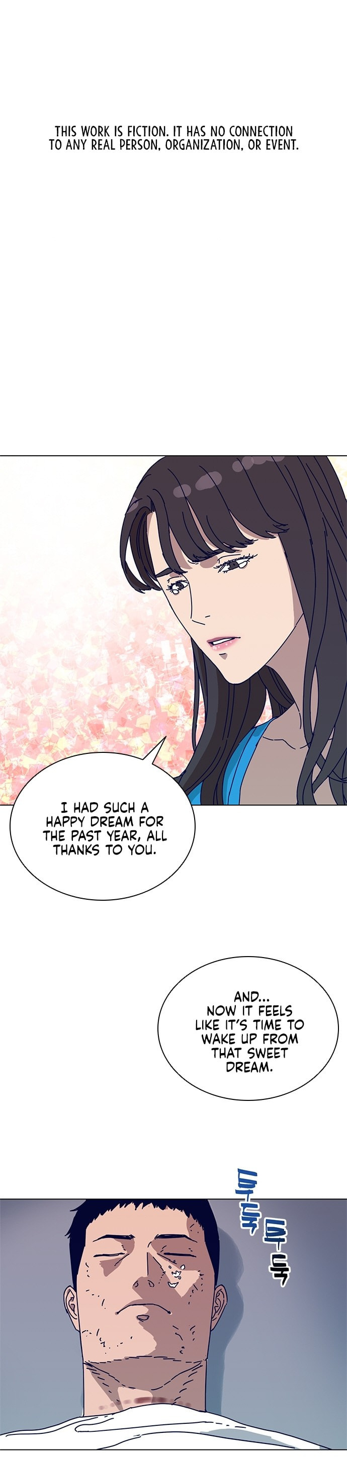 Read Tarantula (SHIN Jinwoo) chapter 2 image 1 on Lezhin
