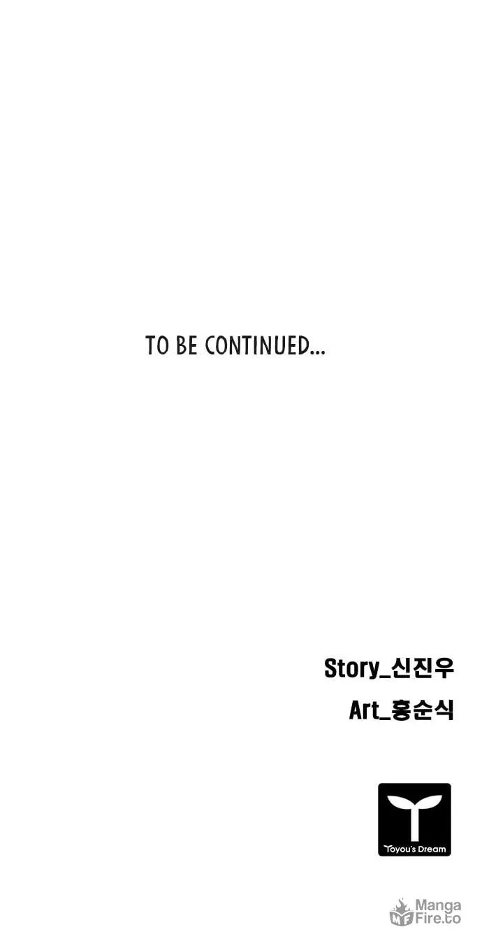 Read Tarantula (SHIN Jinwoo) chapter 20 image 54 on Lezhin