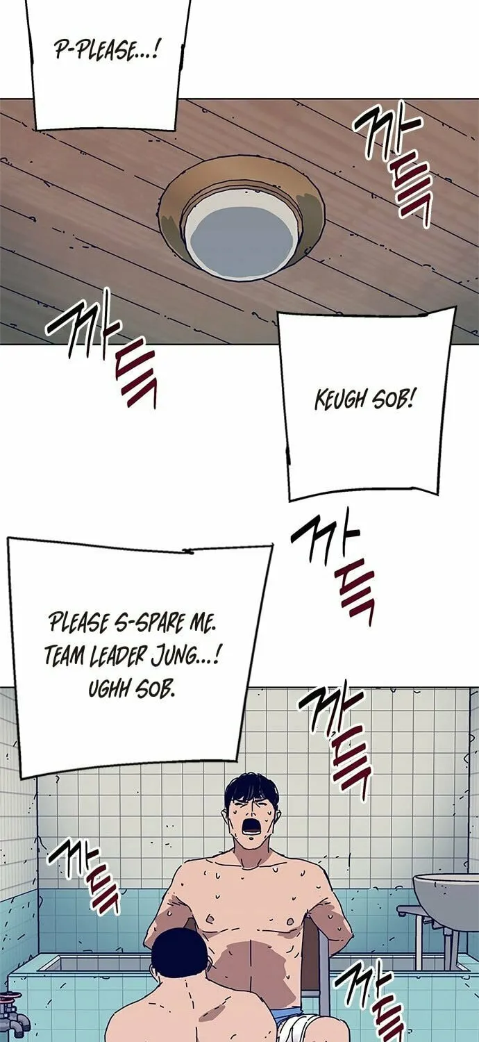 Read Tarantula (SHIN Jinwoo) chapter 21 image 5 on Lezhin