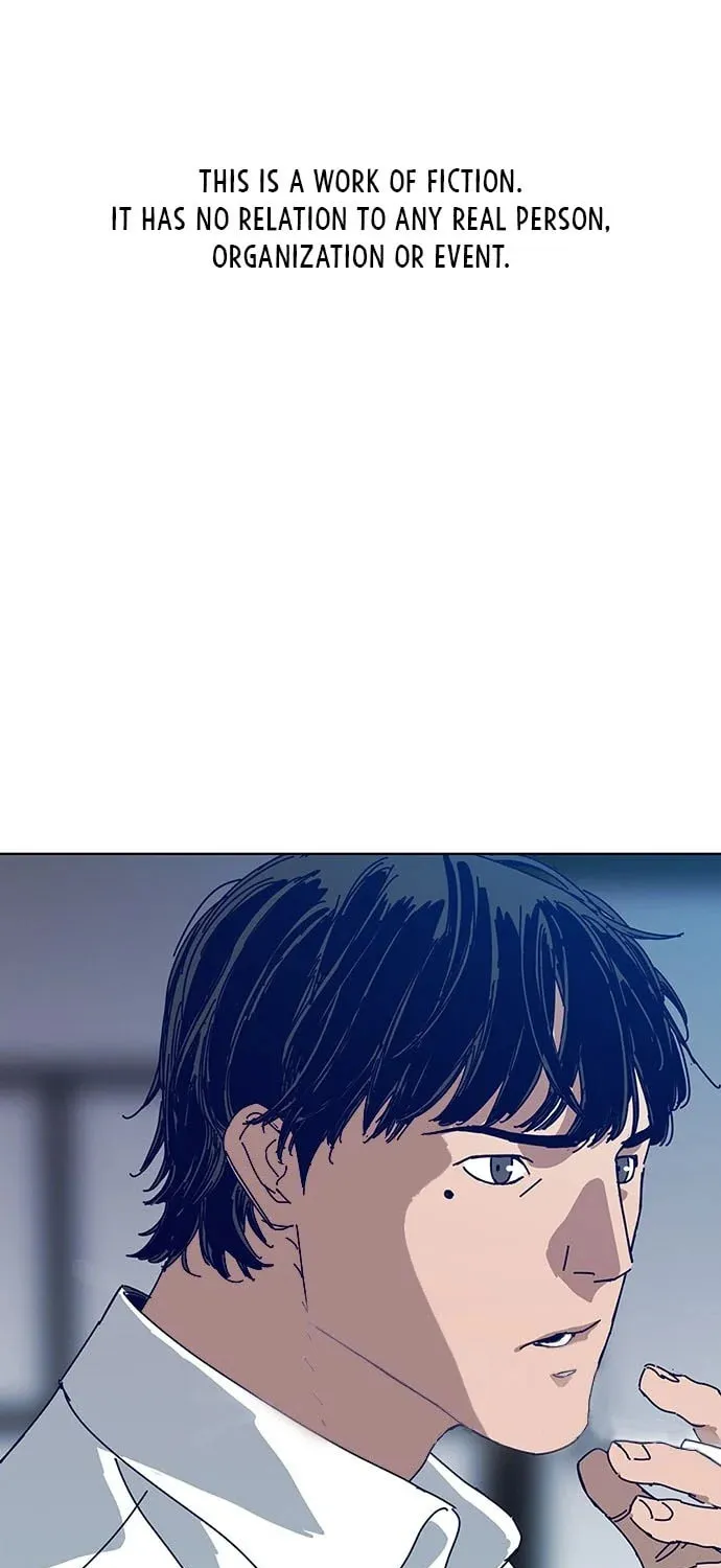 Read Tarantula (SHIN Jinwoo) chapter 23 image 2 on Lezhin