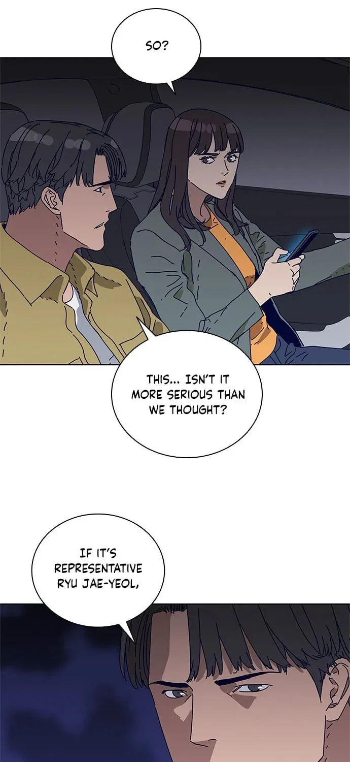 Read Tarantula (SHIN Jinwoo) chapter 23 image 61 on Lezhin
