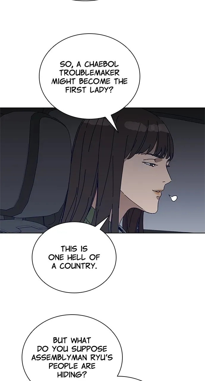 Read Tarantula (SHIN Jinwoo) chapter 24 image 8 on Lezhin