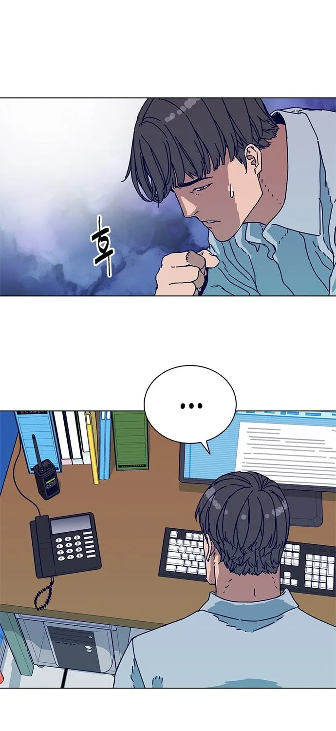 Read Tarantula (SHIN Jinwoo) chapter 5 image 34 on Lezhin