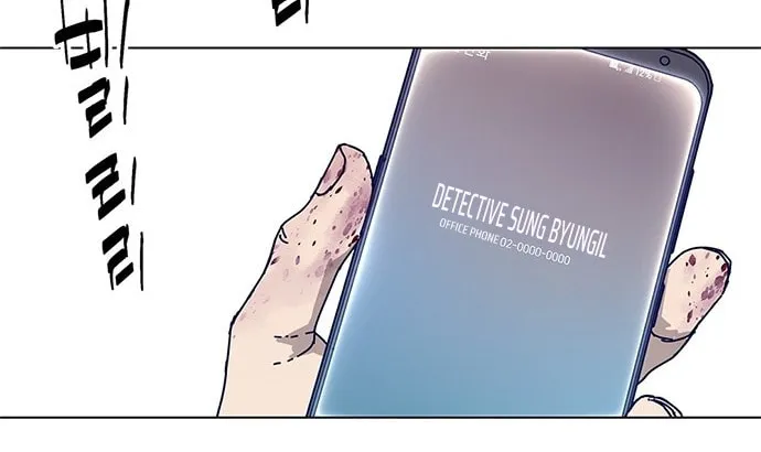 Read Tarantula (SHIN Jinwoo) chapter 5 image 42 on Lezhin