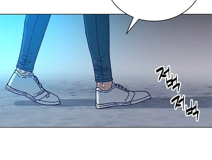Read Tarantula (SHIN Jinwoo) chapter 5 image 9 on Lezhin