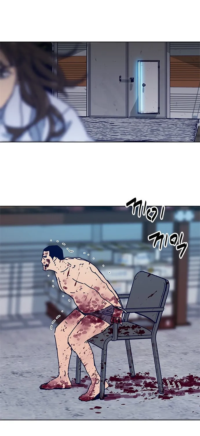 Read Tarantula (SHIN Jinwoo) chapter 7 image 52 on Lezhin