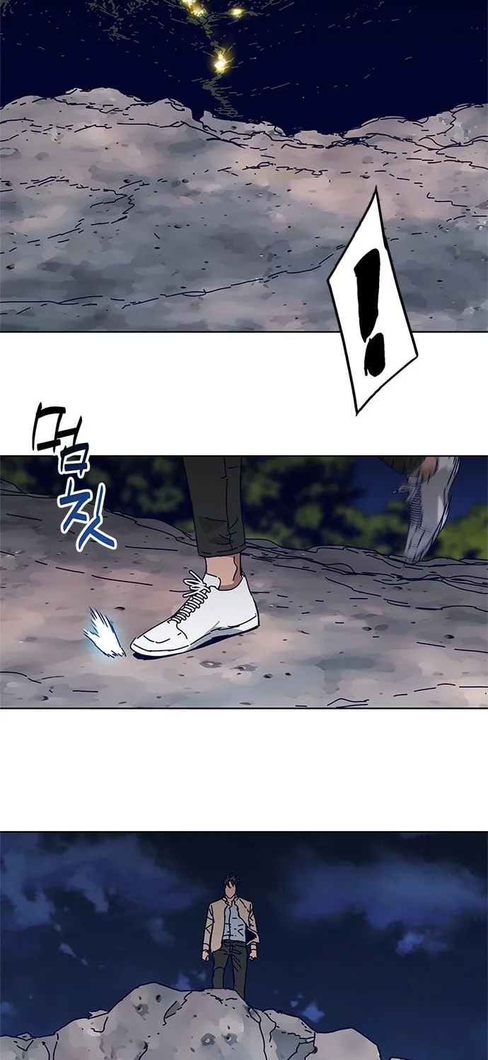 Read Tarantula (SHIN Jinwoo) chapter 8 image 26 on Lezhin