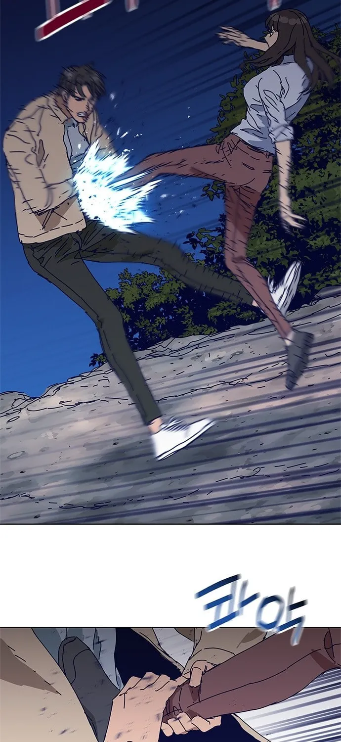 Read Tarantula (SHIN Jinwoo) chapter 8 image 35 on Lezhin