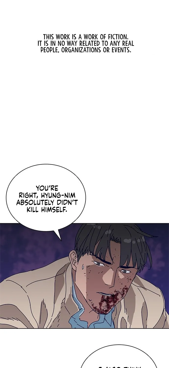Read Tarantula (SHIN Jinwoo) chapter 9 image 2 on Lezhin