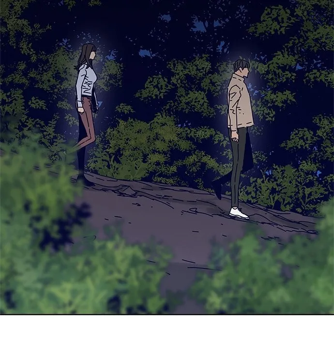 Read Tarantula (SHIN Jinwoo) chapter 9 image 42 on Lezhin
