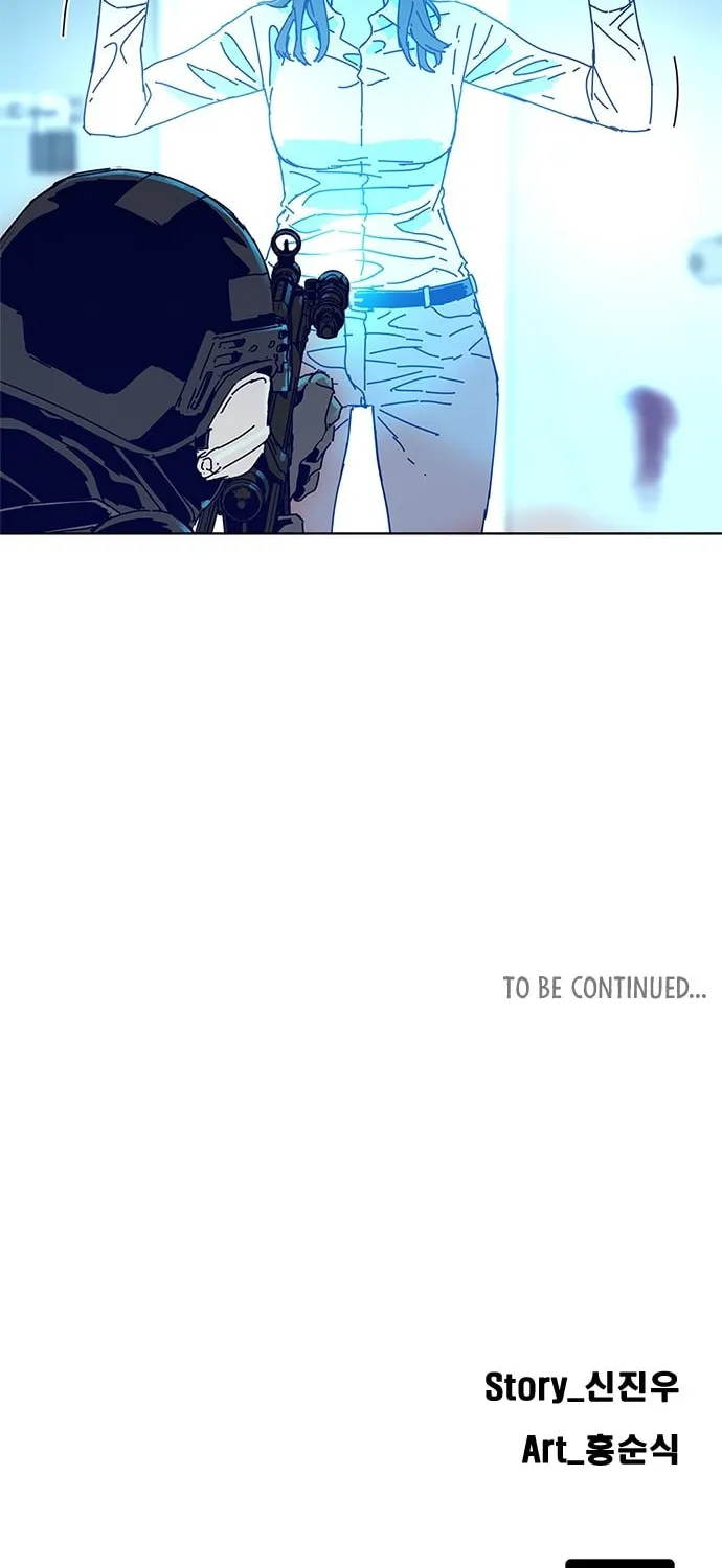 Read Tarantula (SHIN Jinwoo) chapter 9 image 54 on Lezhin