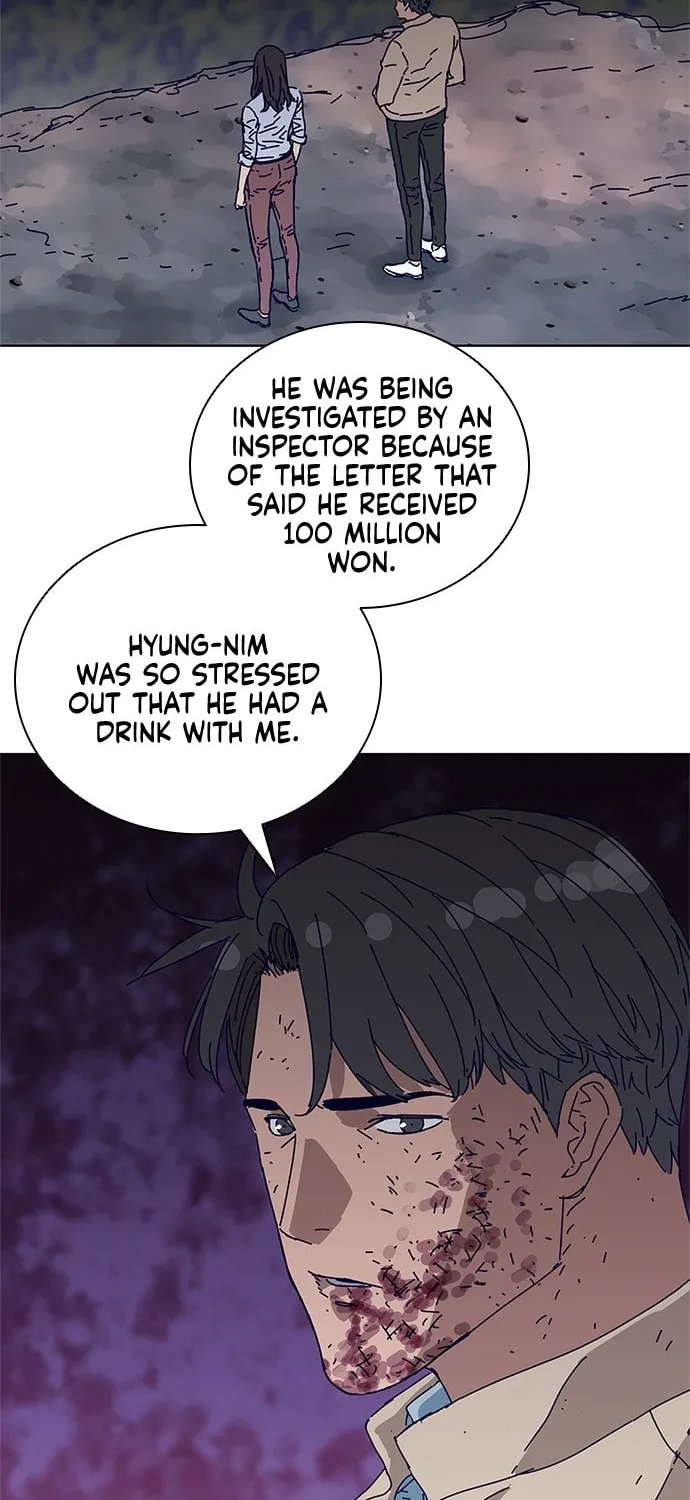 Read Tarantula (SHIN Jinwoo) chapter 9 image 7 on Lezhin