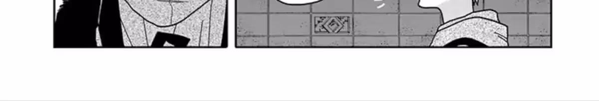 Read Tashiro-kun, Why