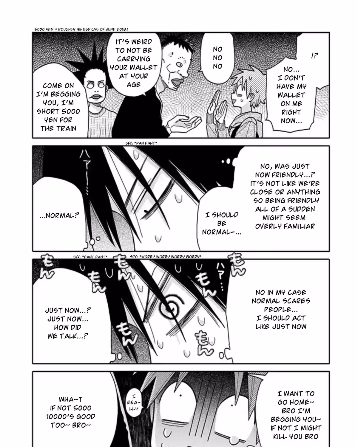 Read Tashiro-kun, Why