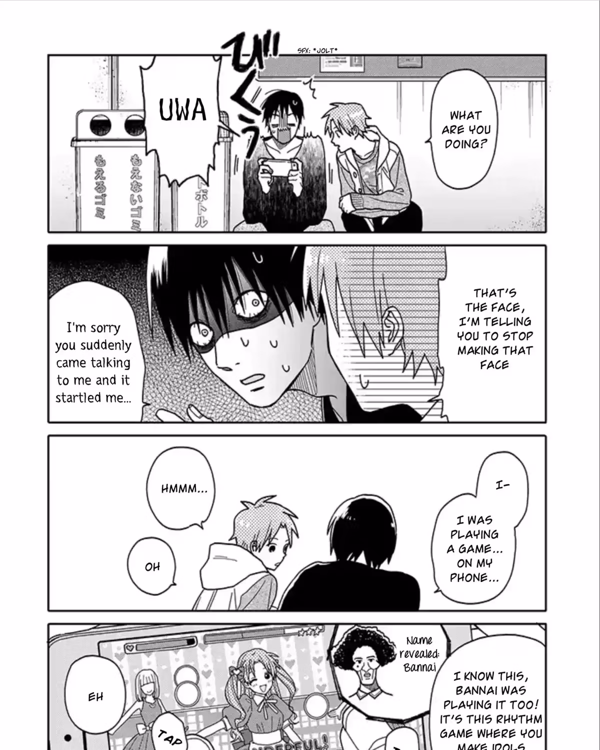Read Tashiro-kun, Why