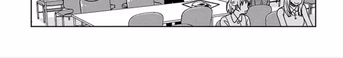 Read Tashiro-kun, Why