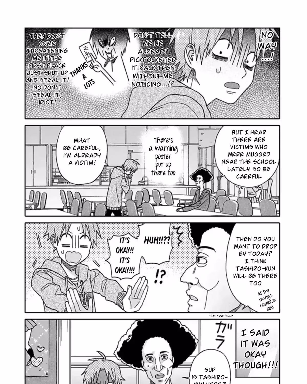 Read Tashiro-kun, Why