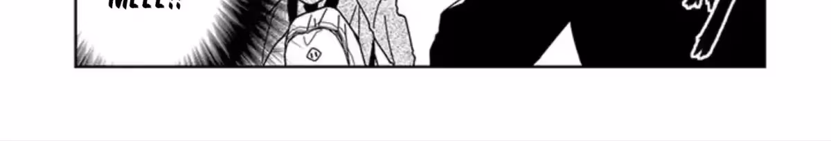 Read Tashiro-kun, Why
