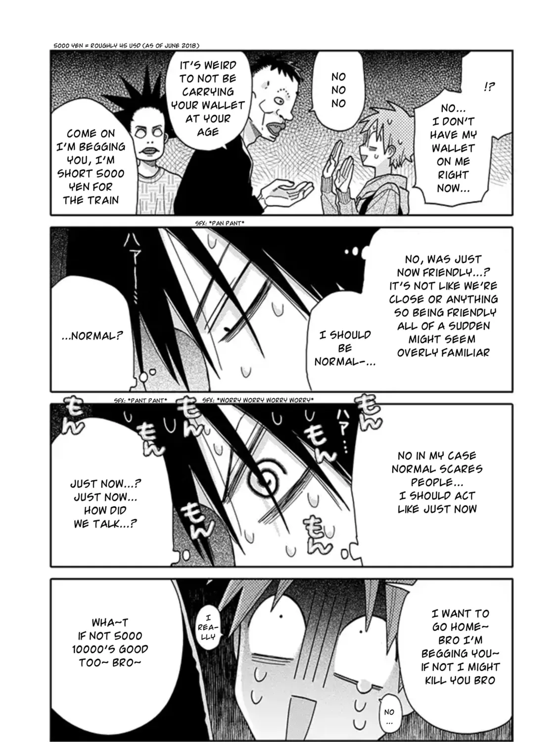 Read Tashiro-kun, Why