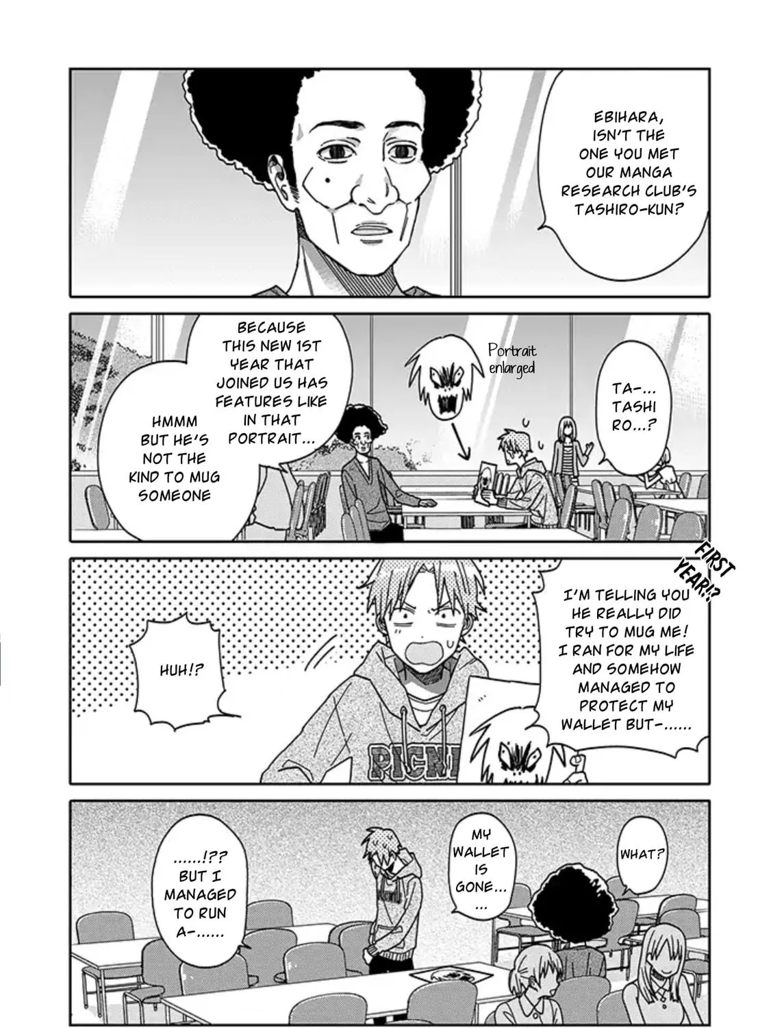 Read Tashiro-kun, Why