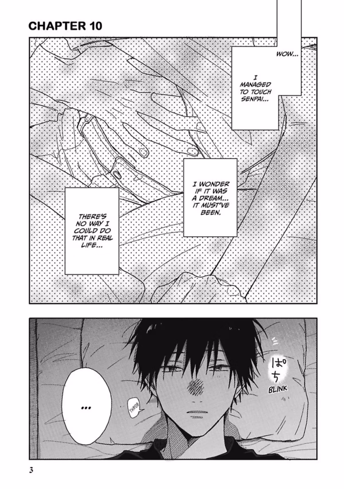 Read Tashiro-kun, Why