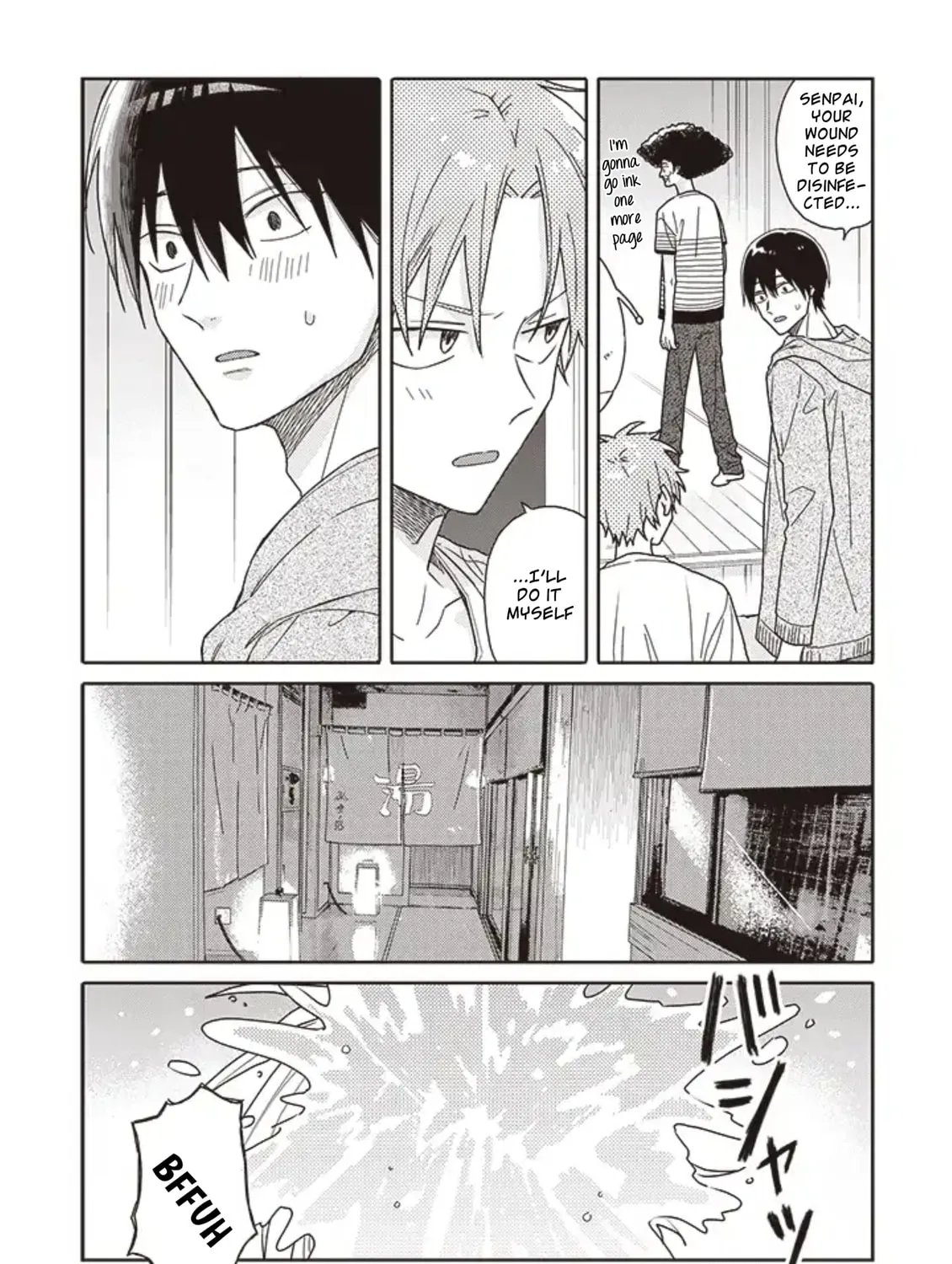 Read Tashiro-kun, Why