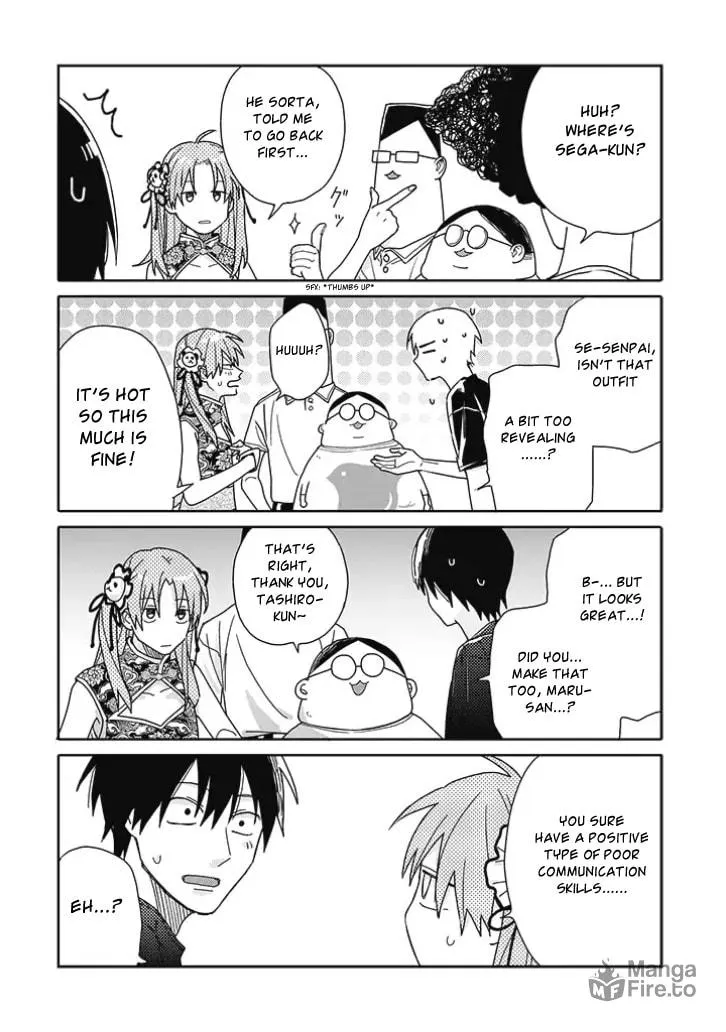 Read Tashiro-kun, Why