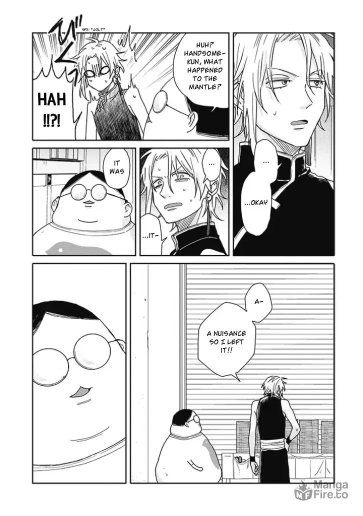 Read Tashiro-kun, Why