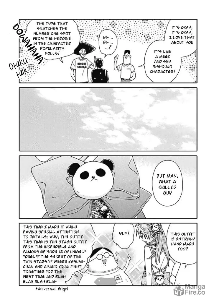 Read Tashiro-kun, Why