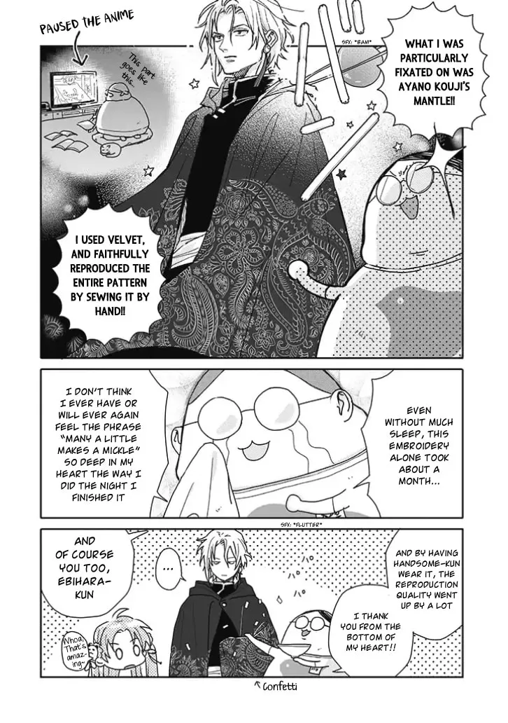Read Tashiro-kun, Why