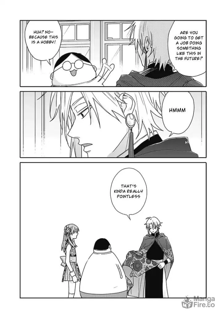 Read Tashiro-kun, Why