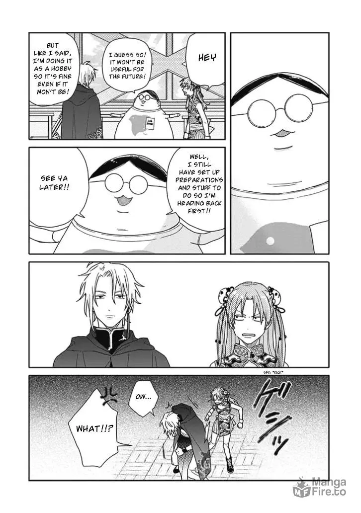 Read Tashiro-kun, Why