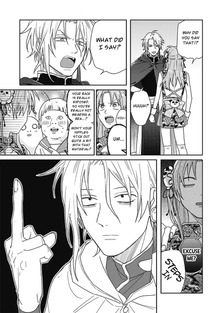 Read Tashiro-kun, Why