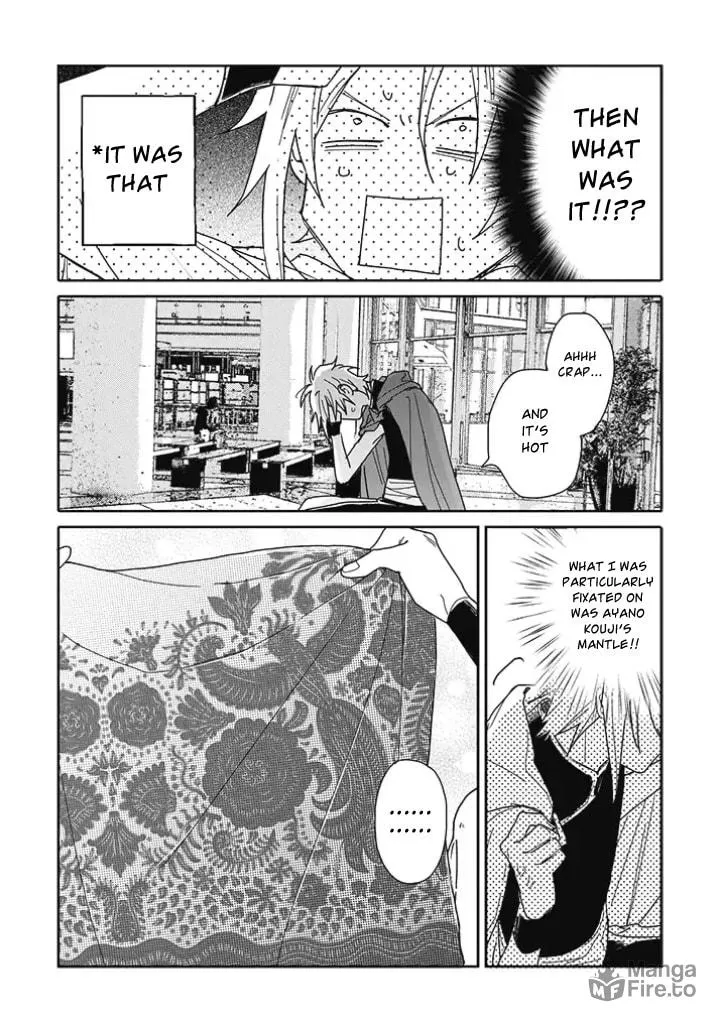 Read Tashiro-kun, Why