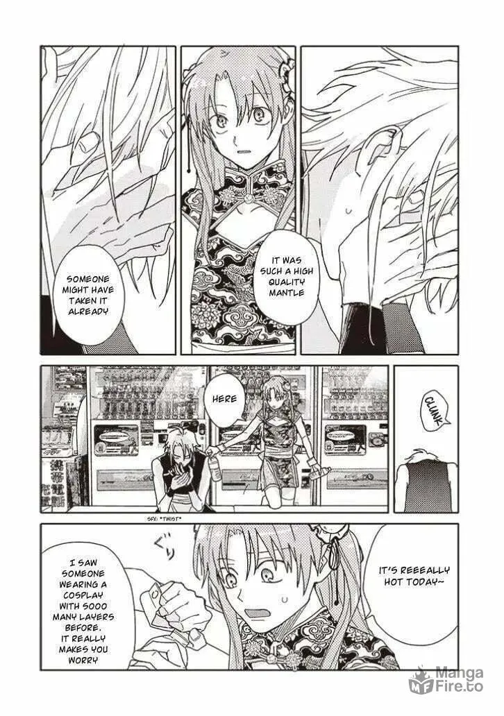Read Tashiro-kun, Why