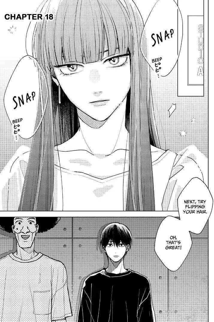 Read Tashiro-kun, Why