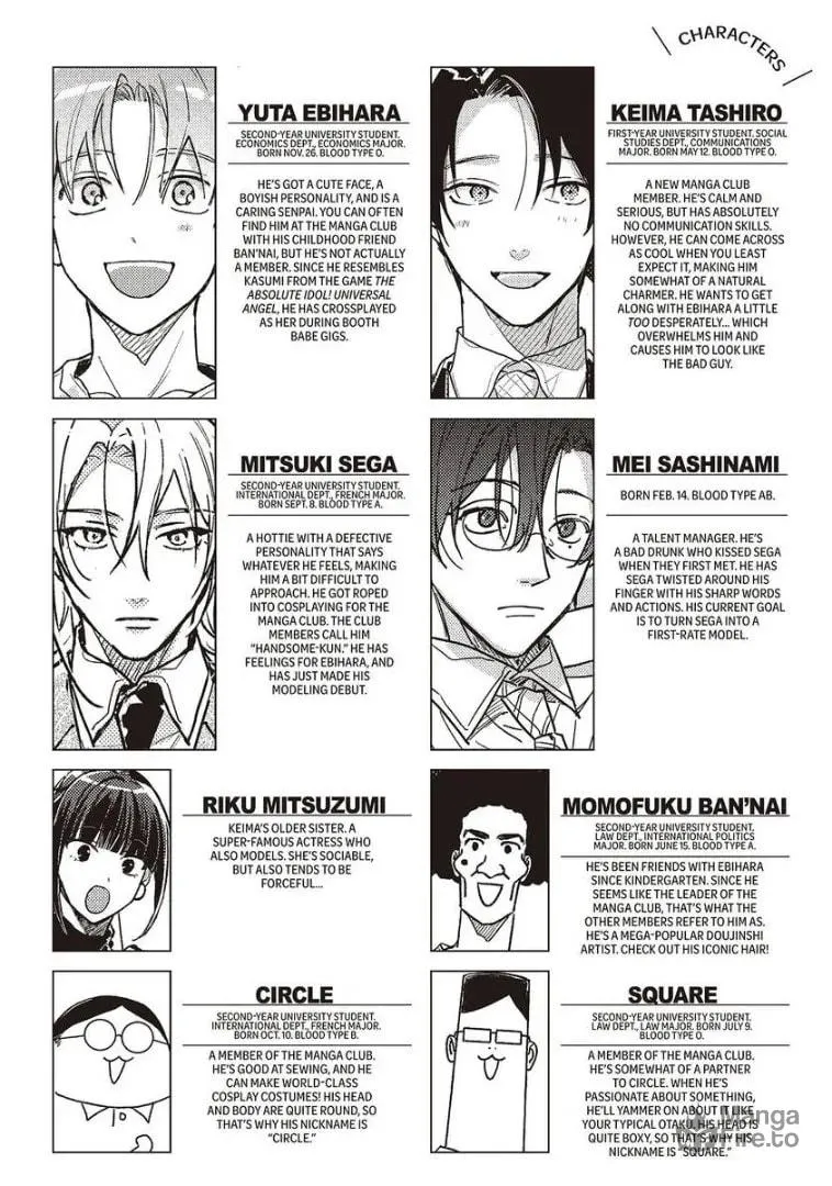 Read Tashiro-kun, Why