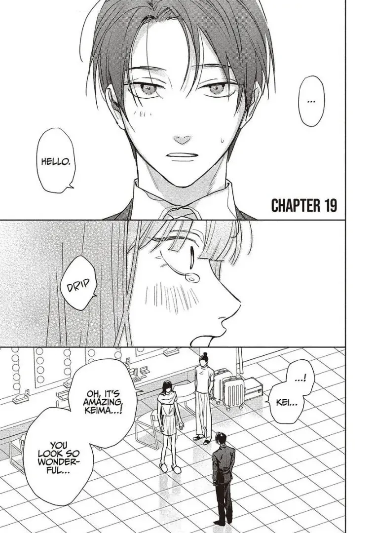 Read Tashiro-kun, Why