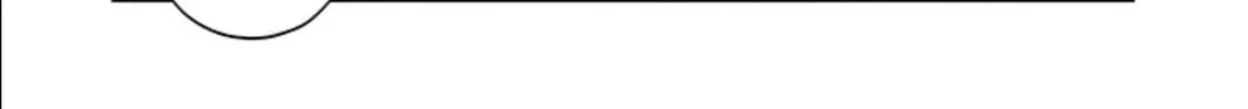 Read Tashiro-kun, Why
