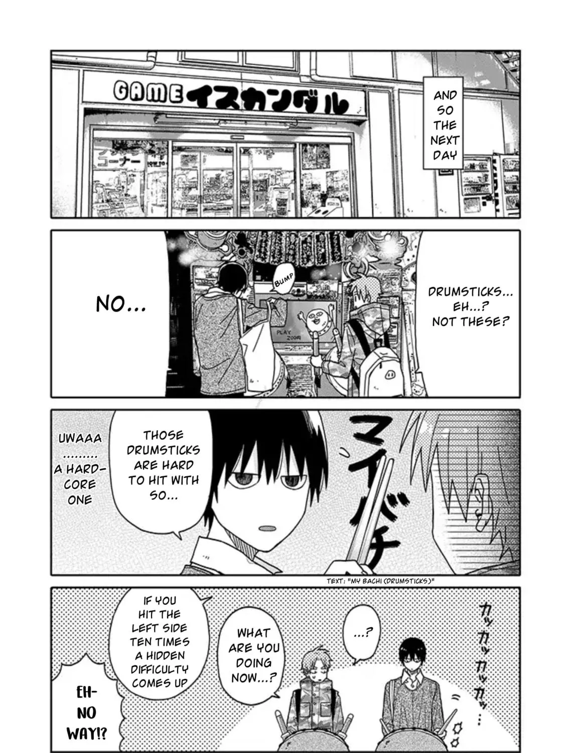Read Tashiro-kun, Why