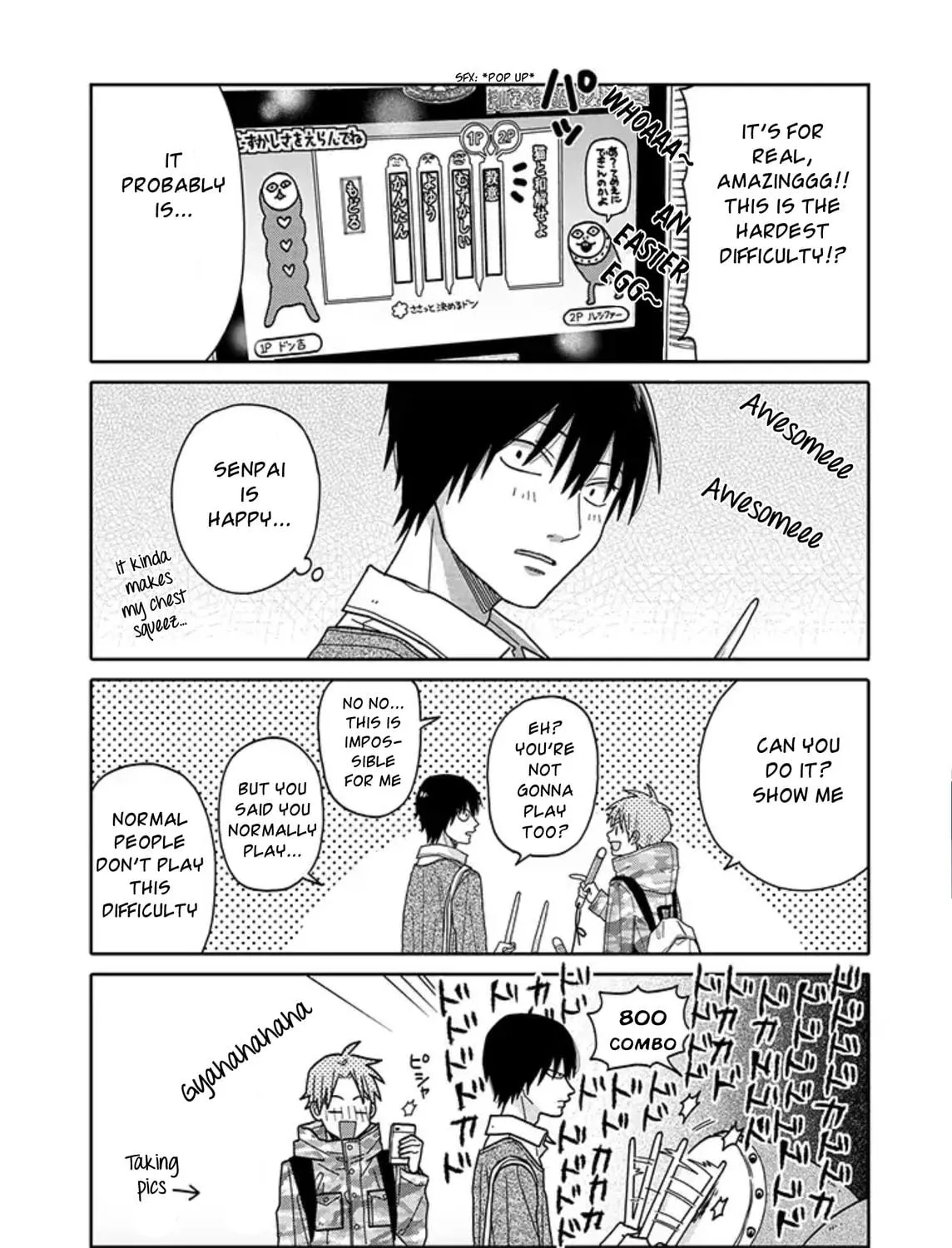 Read Tashiro-kun, Why