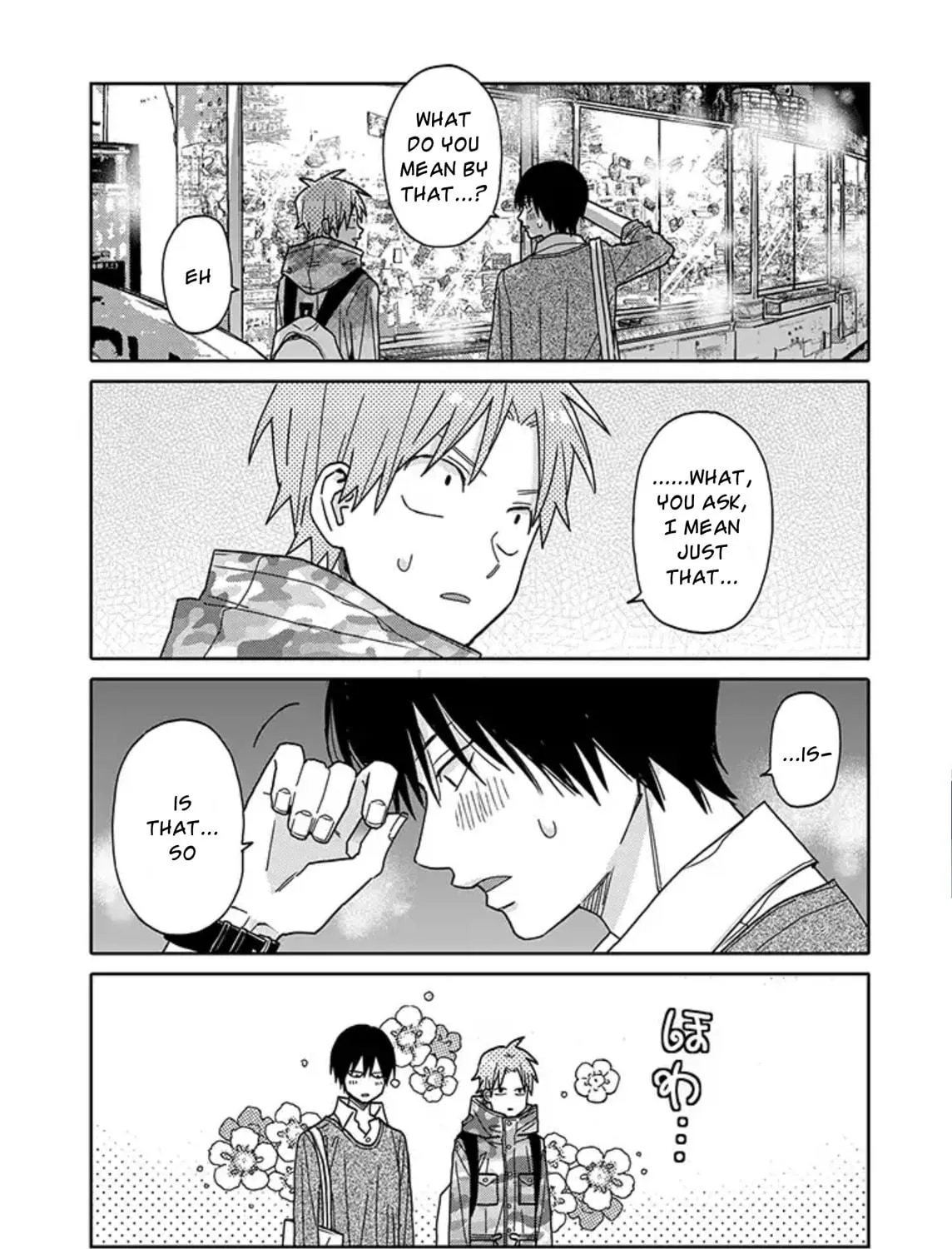 Read Tashiro-kun, Why
