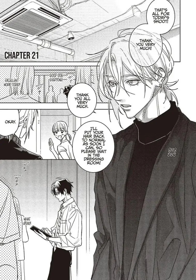 Read Tashiro-kun, Why