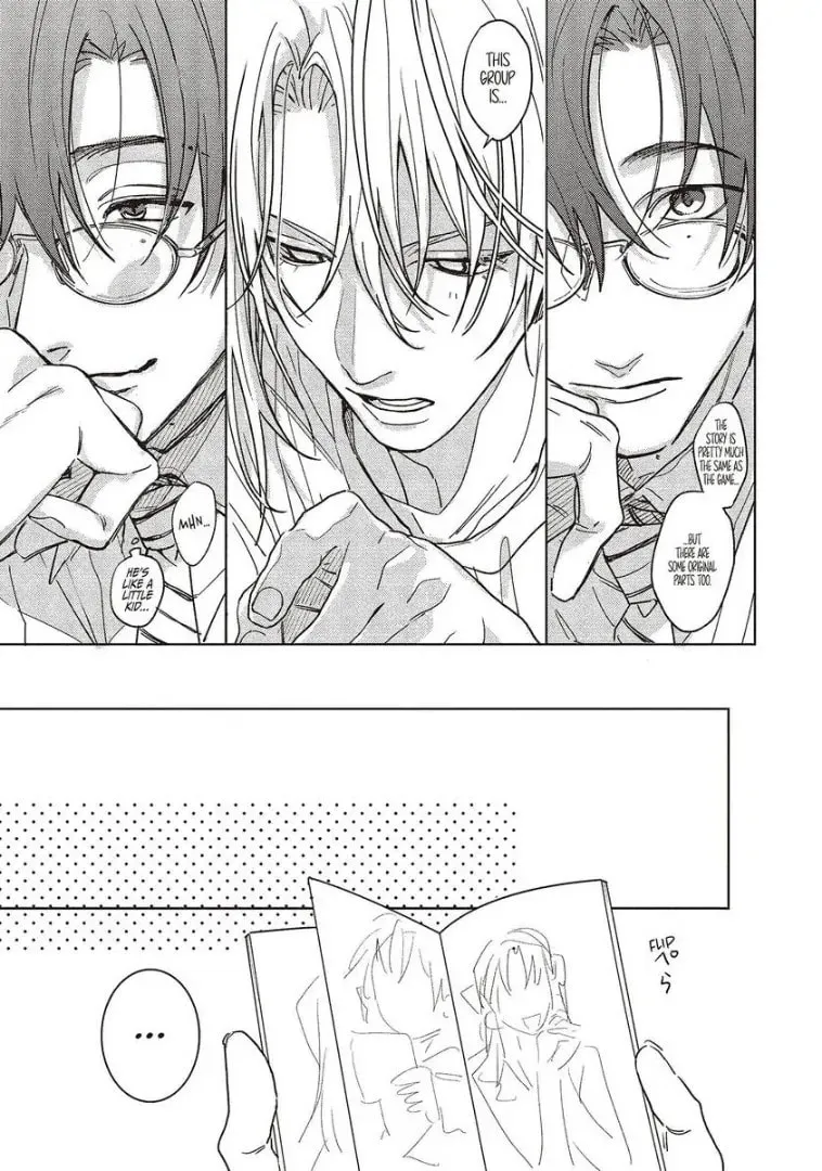 Read Tashiro-kun, Why