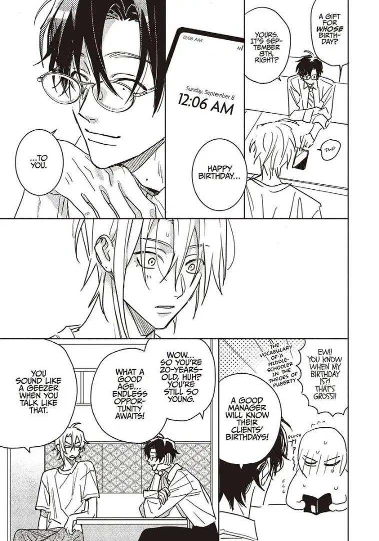 Read Tashiro-kun, Why